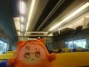 6たむぅ6の画像