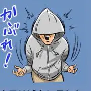 takumi