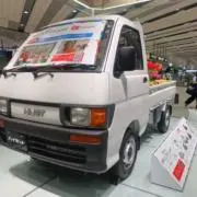 ポン酢
