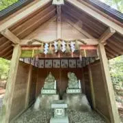 SAKIの画像