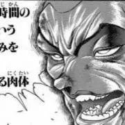 ジャックハンマー