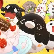 ミーの画像