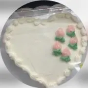 uu