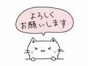 maa·͜·♡