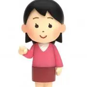 aの画像