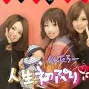 Emi Ishidaの画像