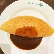 さあチョコ⭐︎プロフ必読の画像