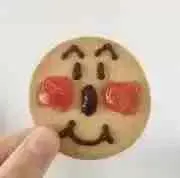 きなぽんの画像