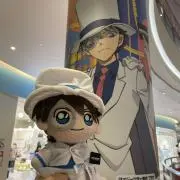 ゲム汰の画像