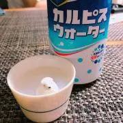 うい