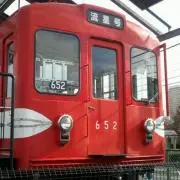 そばかす