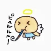 わの画像