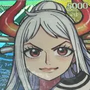Yの画像