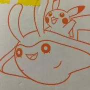 メル二郎