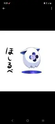 Hirokunの画像