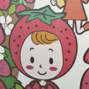 えみみの画像