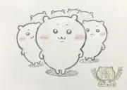 エリートの画像
