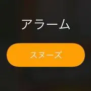 とまと