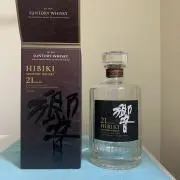 わたるの画像