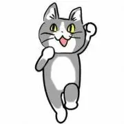 ハンサムロブの画像