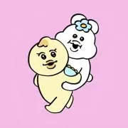 ☺︎の画像