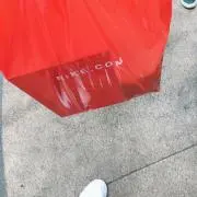 はやと
