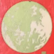 ララパルーザ