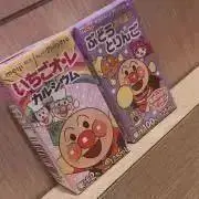 ラミの画像