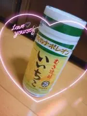りなママの画像