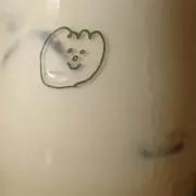 しょうの画像