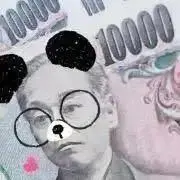 あにゃーきー