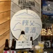 ほむぺの画像