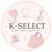 K-SELECTの画像
