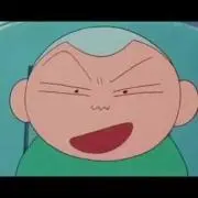 まの画像