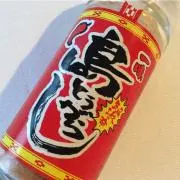 まーちゃんの画像