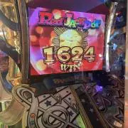 ぽこの画像