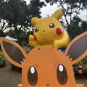 ぽけこの画像