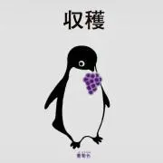 ムーンの画像