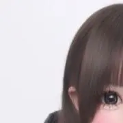 彩