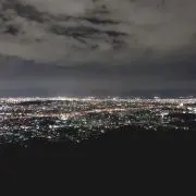 あー