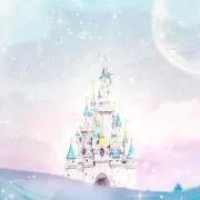 CHAKO