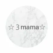 ☆5児mama☆の画像
