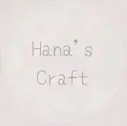Hana's Craftの画像
