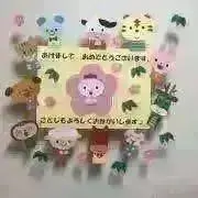 Y★★冬物SALE♡の画像