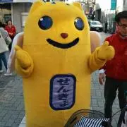 ちぐはぐどきん