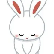 ほのぼのうさぎの画像