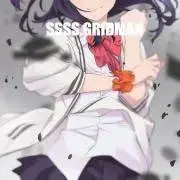 ぜむ