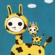 あきりん(6/27~28お休み)の画像