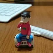 ゆずとうふ