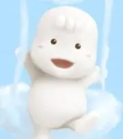 haru